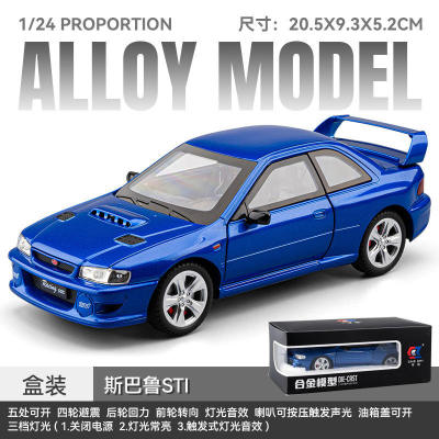 新款 [盒]车致1:24斯巴鲁STI开门跑车合金声光仿真汽车模型车玩具