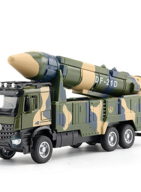 新款 仿真1比35 DF21D弹道合金导弹车模型摆件儿童玩具