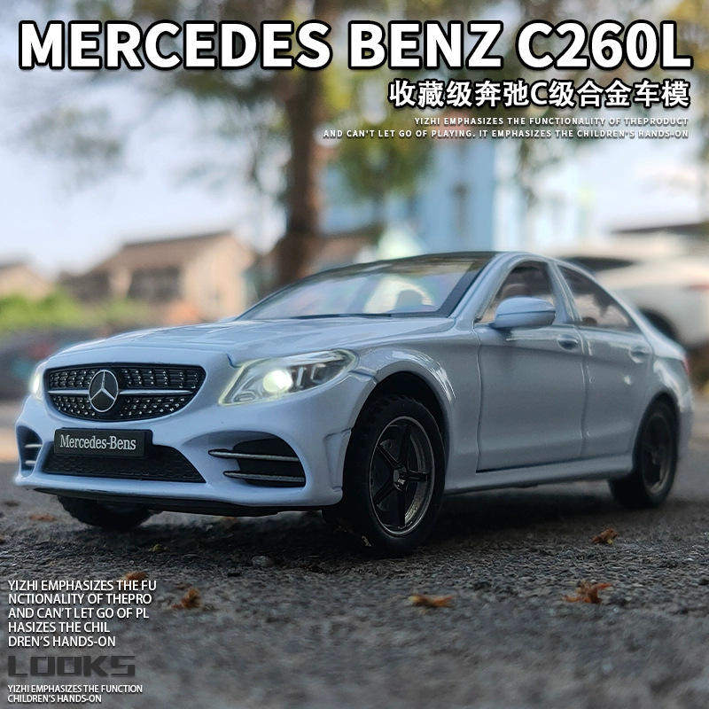 新款 仿真1:32C级合金车模六开门带声光摆件男孩模型玩具,模玩/动漫/周边/娃圈三坑/桌游,火车/摩托/汽车模型,淘宝优惠券,粉丝福利购,淘宝优惠卷