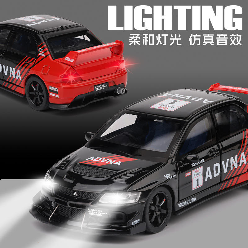 新款 众源兴1/32兰瑟九代EVO 9合金汽车模型声光玩具仿真黑红涂装