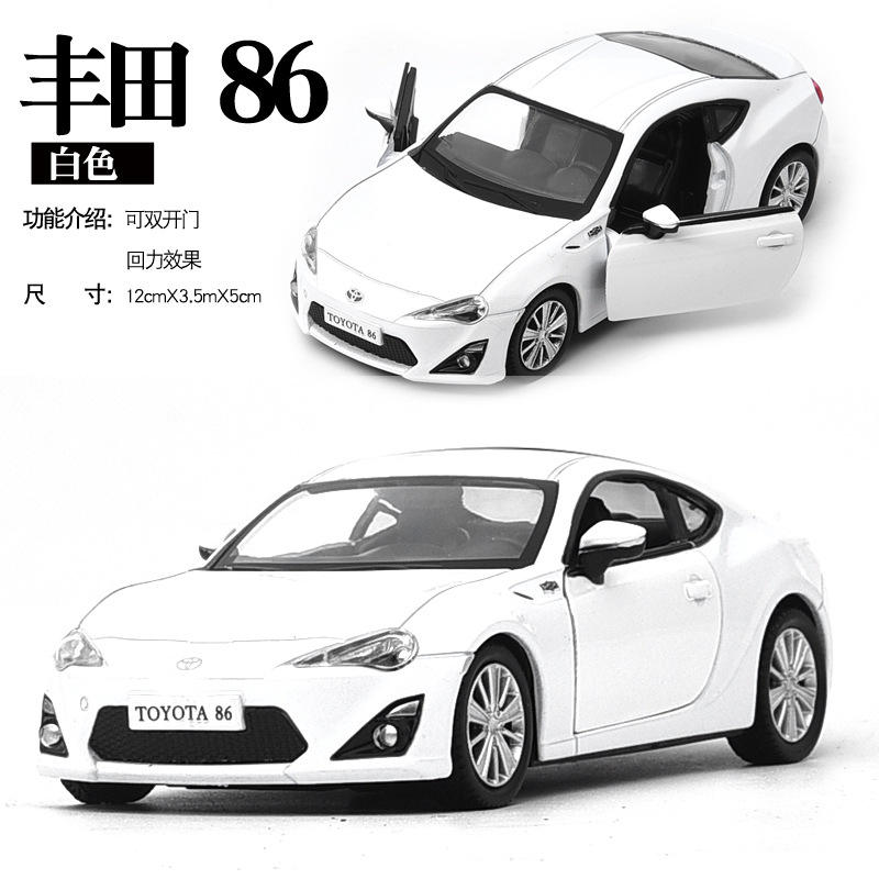 新款 马珂达1:36丰T GT86汽车合金车模型 儿童礼品玩具 礼盒装
