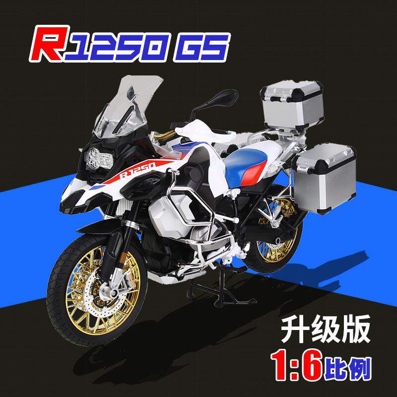 新款 （盒装）仿真1比6水鸟R1250合金摩托车模型摆件玩具收藏