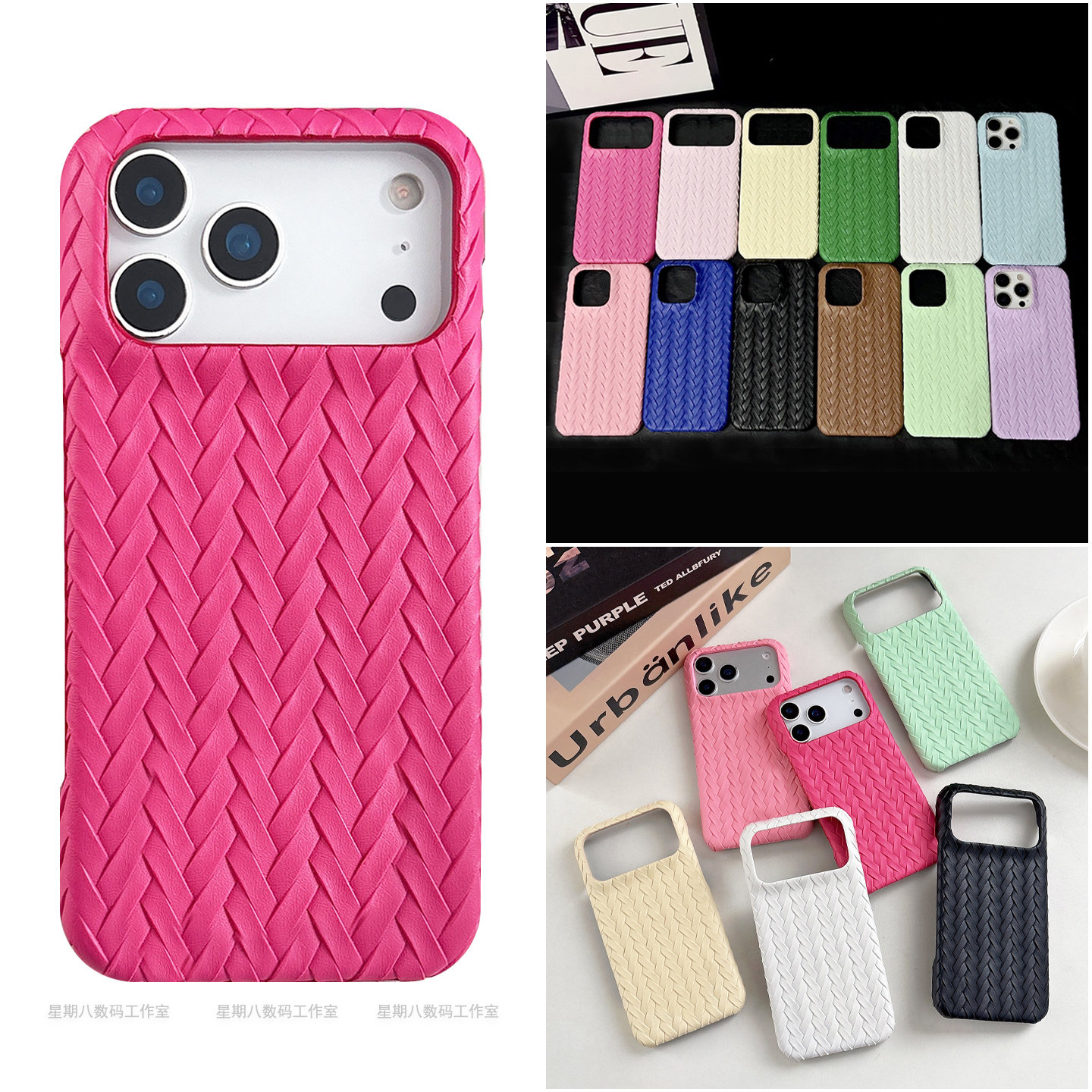 欧美高级感编织纹皮质适用三星A55手机壳A54保护套三星A13a14手机a15壳A22保护A51套A33复古A35A34手机壳a53