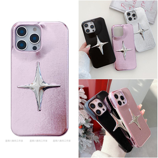 欧美轻奢四芒星适用谷歌pixel9proxl手机壳pixel8pro小众7a手机套Googlepixel7保护套plxel6a手机壳8a高级感5