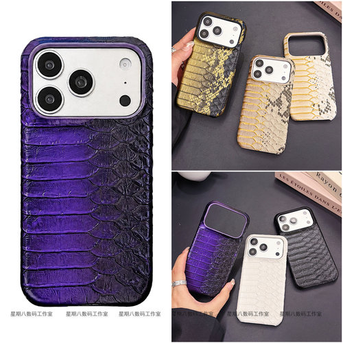 高级感鳄鱼纹皮质适用谷歌pixel10proxl手机壳pixel11pro谷歌8a手机套Googlepixel9pro谷歌6保护套7a手机壳9a