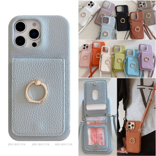 指环扣翻盖插卡包斜挎挂绳适用三星A55手机壳A54保护套三星A13 A51套A33皮质A35手机壳a34 a14荔枝纹A15壳A22