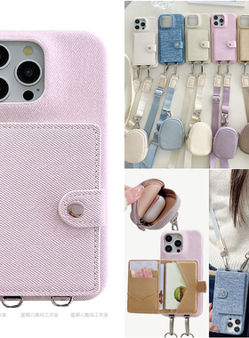 牛仔口红耳机零钱插卡包一体适用谷歌pixel9手机壳pixel8pro保护套6a可放卡皮质Googlepixel7pro壳5a斜挎挂绳