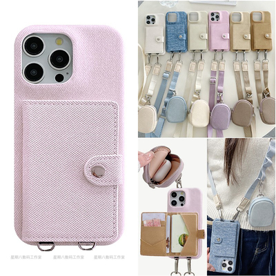 口红耳机零钱插卡包谷歌手机壳套