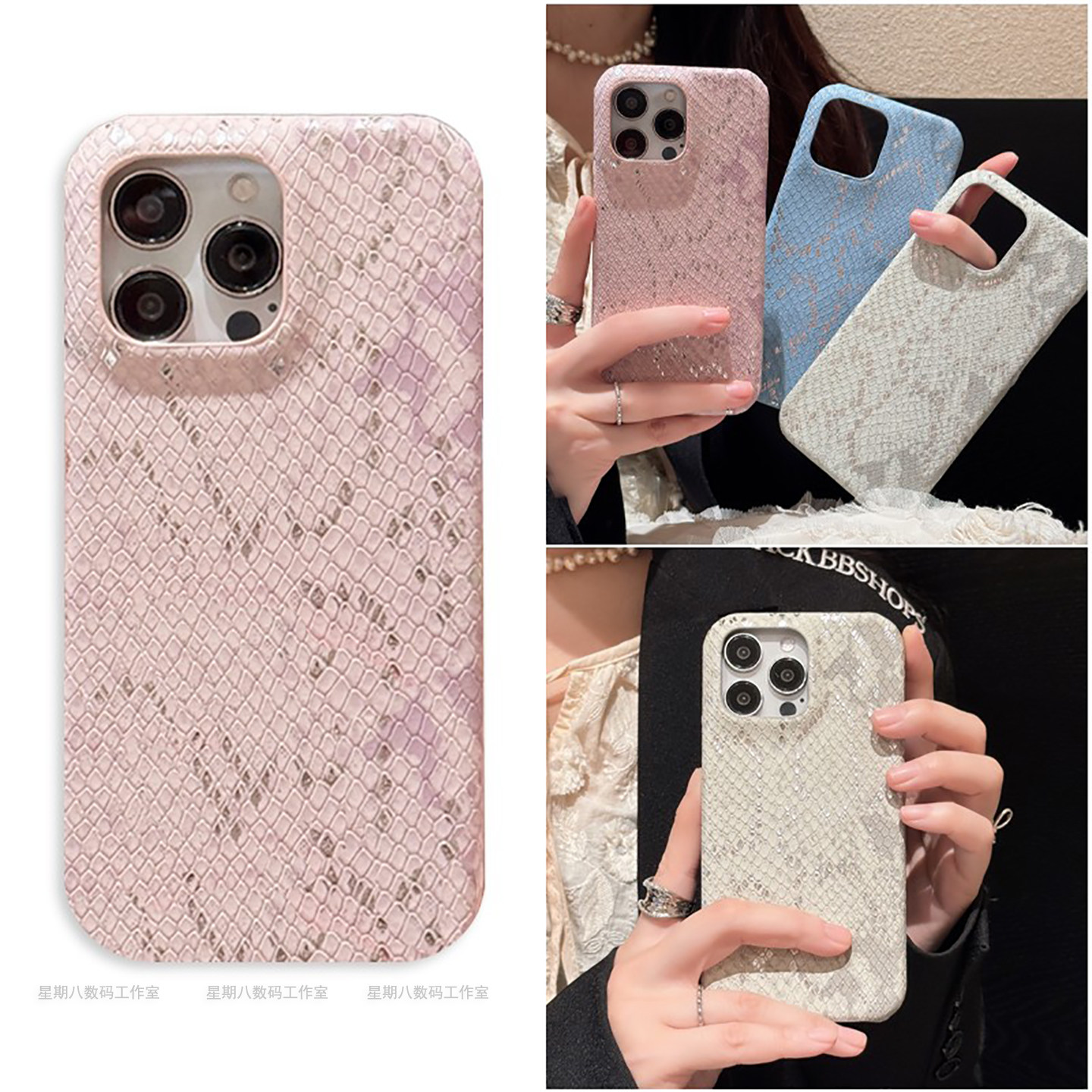 高级感烫金蛇纹皮质谷歌手机壳套