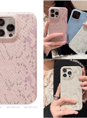 高级感烫金蛇纹皮质适用谷歌pixel9proxl手机壳pixel8pro谷歌7a手机套Googlepixel7谷歌6保护套5手机壳8a欧美