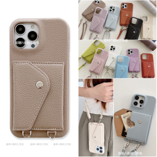 a24皮套a13 A33手机壳A22 A14 a53保护套A72皮质壳三星A34 纯色斜挎挂绳零钱插卡包皮质适用三星A54手机壳A52