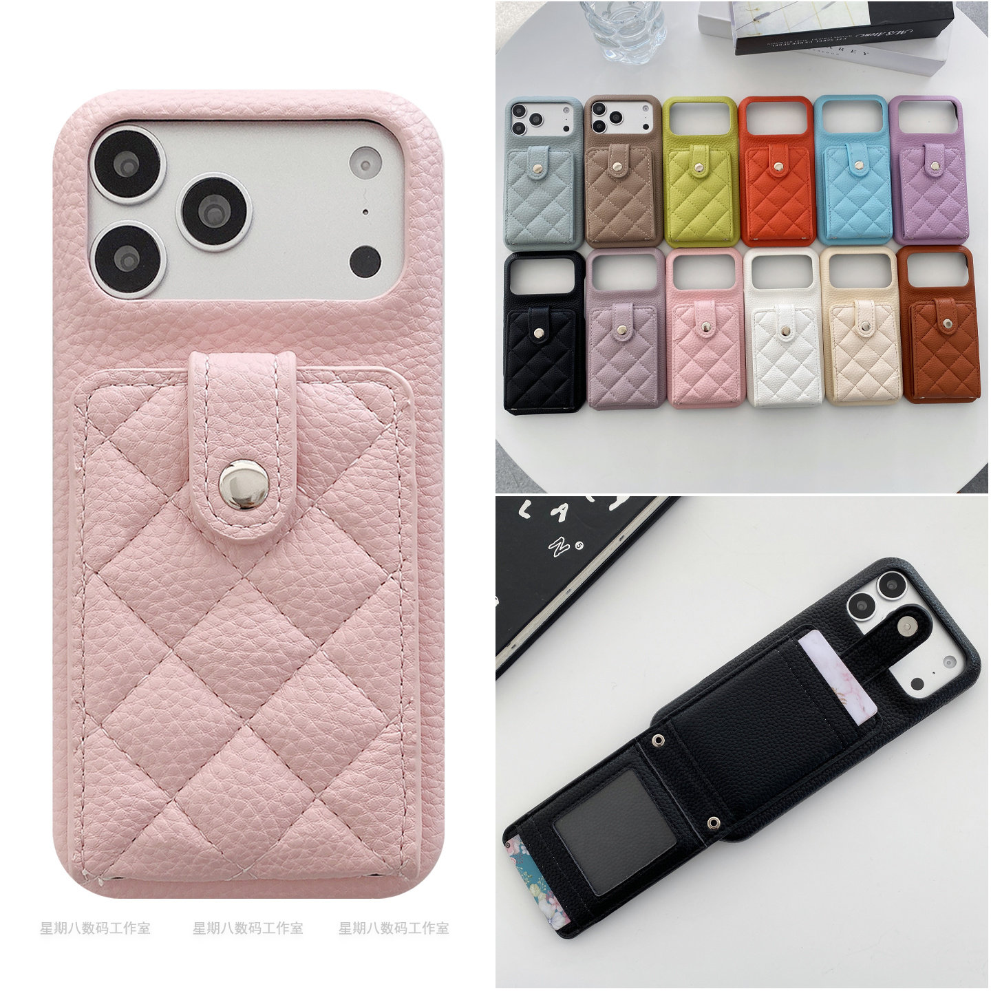 菱格零钱插卡包适用华为mate60pro手机壳prua80ultra保护套mate50pro带装卡p50皮质mate40pro+可放卡pura70壳,3C数码配件,手机保护套/壳,淘宝优惠券,粉丝福利购,淘宝优惠卷