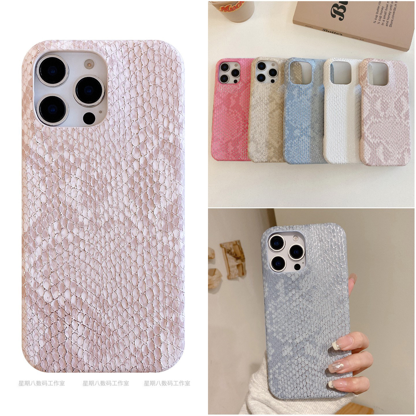 欧美高级感蛇纹皮质适用谷歌pixel9proxl手机壳pixel8pro谷歌7a手机套Googlepixel7谷歌6保护套5手机壳8a小众