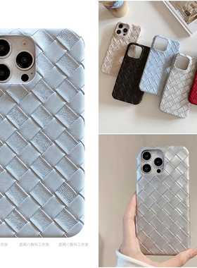 欧美复古菱格皮质适用谷歌pixel9手机壳pixel8pro谷歌7a手机套Googlepixel7pro谷歌6a保护套5a手机壳8a高级感