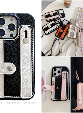 小众撞色腕带零钱插卡包一体适用谷歌pixel9手机壳pixel8pro保护套6a可放卡皮质Googlepixel7pro壳5a斜挎挂绳