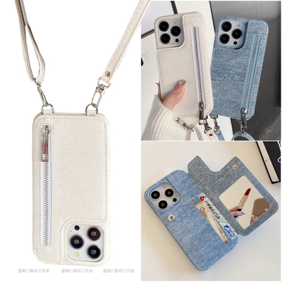 牛仔纹拉链插卡包镜子苹果手机壳