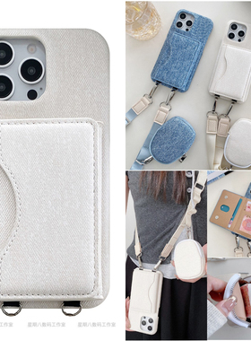 牛仔放口红耳机零钱插卡包一体适用谷歌pixel9手机壳pixel8pro保护套6a可装卡5a皮质Googlepixel7pro斜挎挂绳