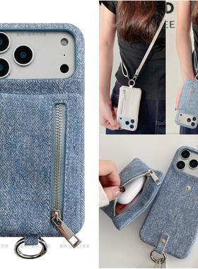 放口红耳机零钱拉链插卡包一体适用谷歌pixel9proxl手机壳pixel10保护套7a装卡6皮质Googlepixel8pro斜挎挂绳
