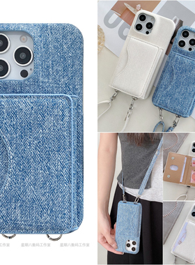 牛仔零钱插卡包一体适用谷歌pixel9proxl手机壳pixel8pro保护套谷歌6a可放卡皮质Googlepixel7装卡5a斜挎挂绳