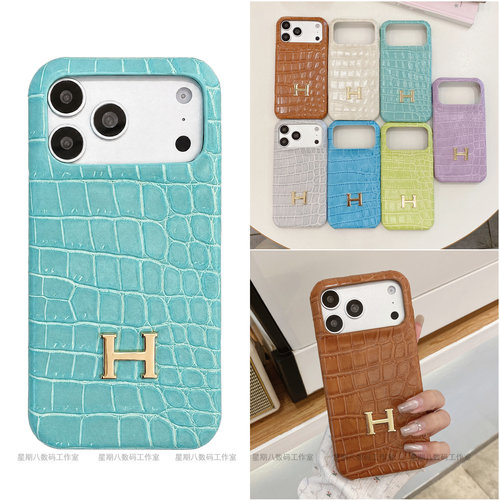 H字母鳄鱼纹皮质适用三星s26ultra手机壳s25+保护套s24fe高级感note20ultra手机壳s23保护套s22壳21套s25edge