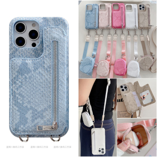 口红耳机拉链零钱插卡包一体适用三星A55手机壳A54保护套A13斜挎a14A15挂绳A22A51镜子A33可放卡A35手机壳m54