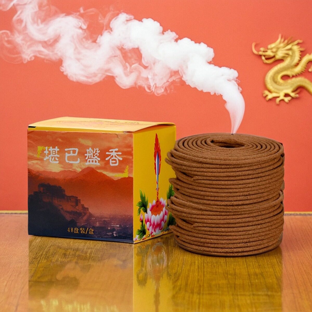 松吉仓 堪巴藏香盘香24盘48片装供佛香熏香佛堂桌面摆件净化空气,洗护清洁剂/卫生巾/纸/香薰,香薰香料,淘宝优惠券,粉丝福利购,淘宝优惠卷