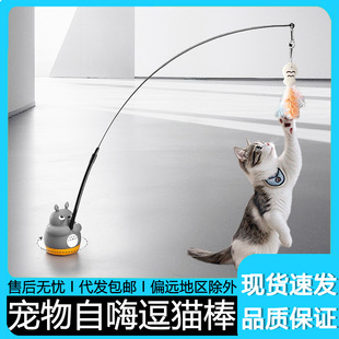 宠物逗猫棒批发猫咪玩具逗猫伸缩逗猫棒耐咬耐磨互动玩具