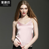 醋酸真丝吊带背心女夏V领性感缎面内搭打底衫 外穿宽松遮肉上衣潮