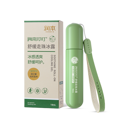 润本止痒走珠冰露蚊虫叮咬舒肤止痒膏儿童宝宝专用舒缓棒止痒膏