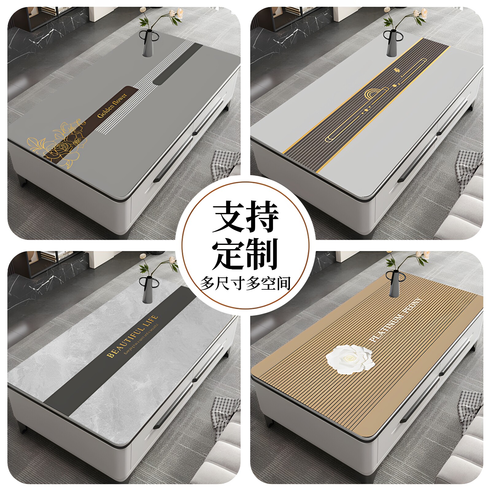 客厅防烫茶几垫桌布加厚防水免洗软皮桌垫餐边柜电视柜酒柜桌面垫图片