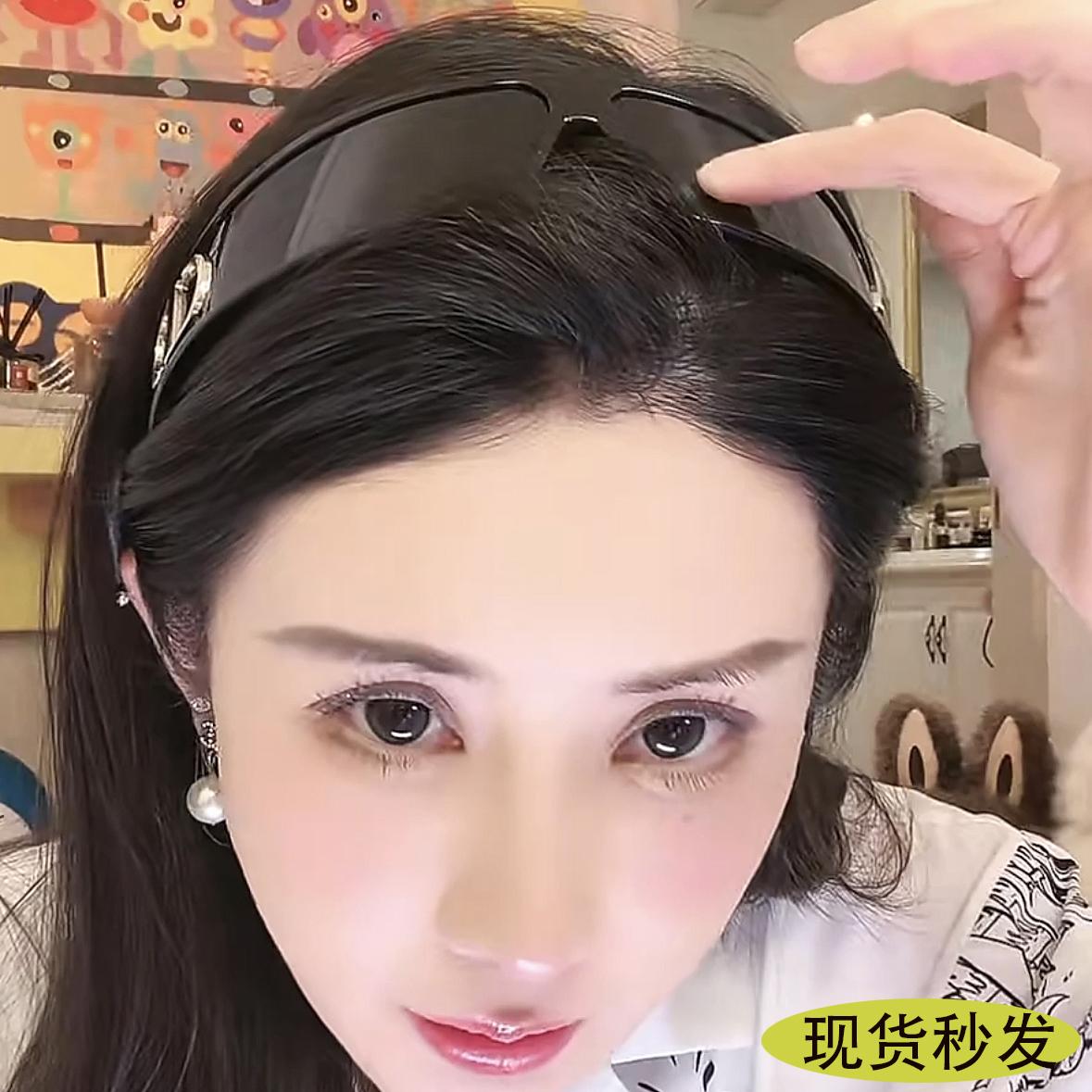 韦雪同款发箍墨镜d家CD字母太阳镜女两用二合一小红书Y2K连体镜