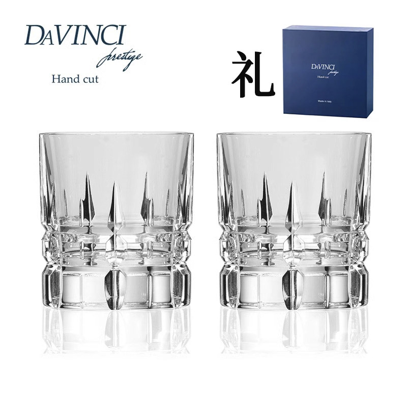 DAVINCI达芬奇进口威士忌酒杯洋酒杯水晶杯礼盒套装家用杯子奢华