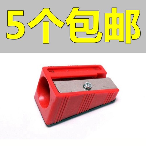 修理更换工具套装用品卷刀台球