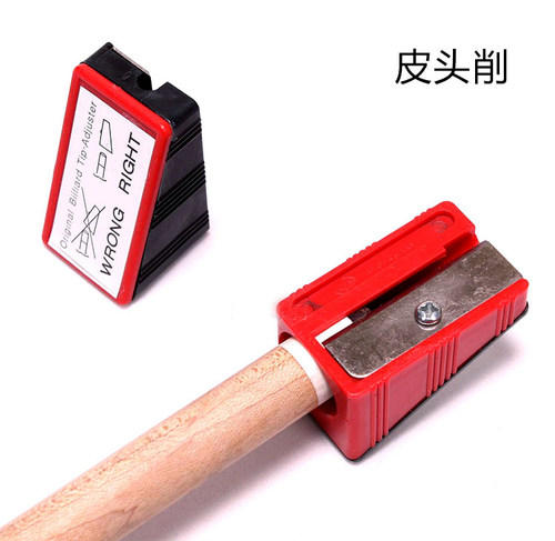 台球卷笔刀球杆工具桌球用品皮头