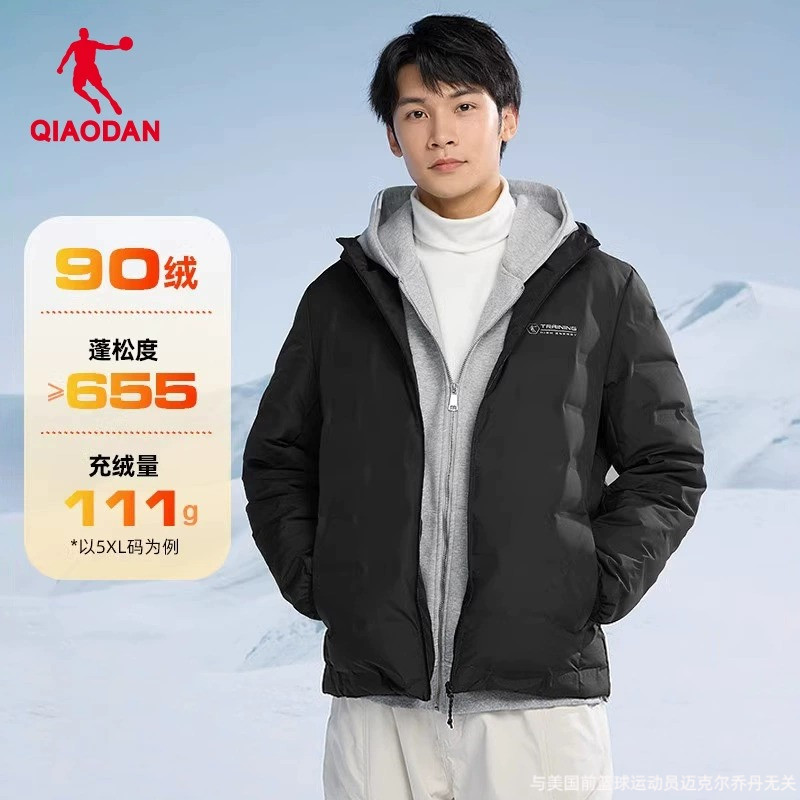乔丹羽绒服男款冬季短款轻薄连帽2024新款黑色保暖男士户外羽绒服