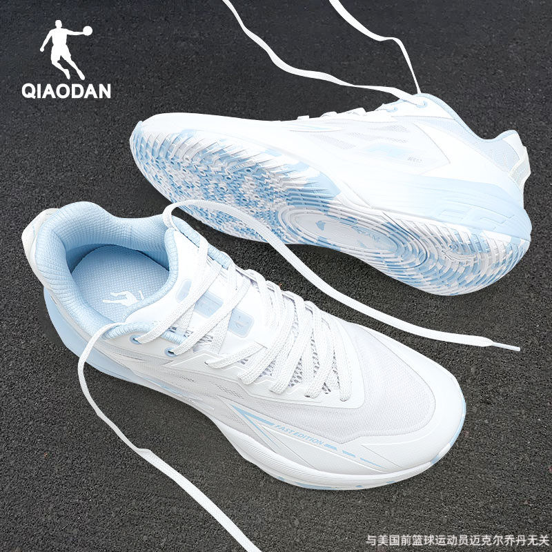 乔丹FETEAM篮球鞋男2025秋季新款官方正品专业实战球鞋防滑运动鞋