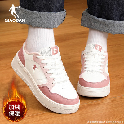 乔丹加绒棉鞋女鞋低帮板鞋运动鞋