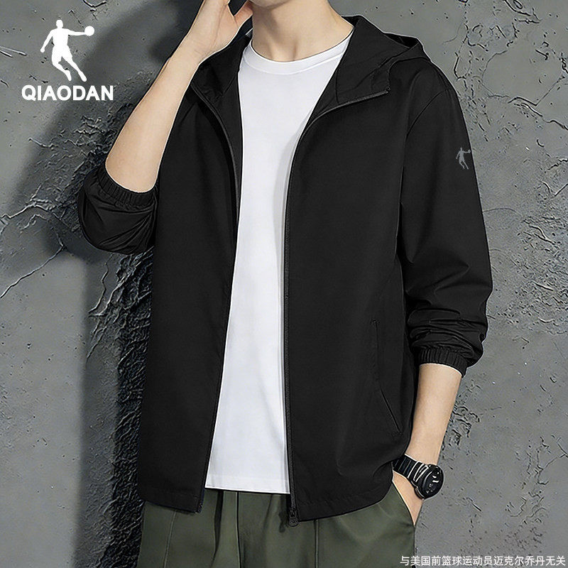 乔丹冲锋衣男款2026春季新款户外防风防泼水夹克男士运动风衣外套,运动服/休闲服装,运动风衣,淘宝优惠券,粉丝福利购,淘宝优惠卷