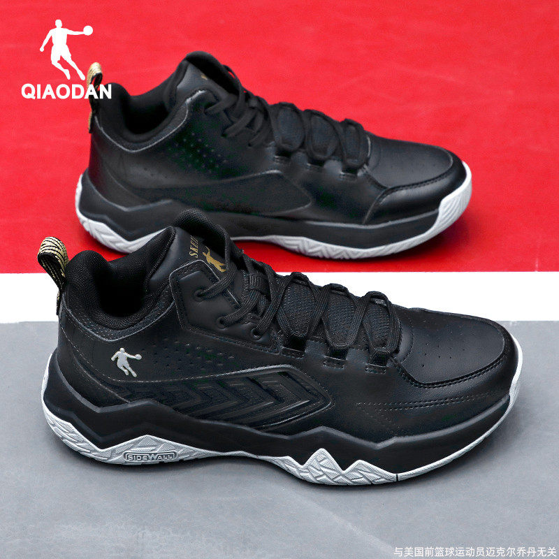 乔丹篮球鞋男2025秋季新款官方旗舰店正品实战球鞋皮面减震运动鞋