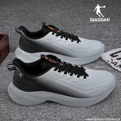 乔丹男鞋运动鞋皮面防水跑步鞋子