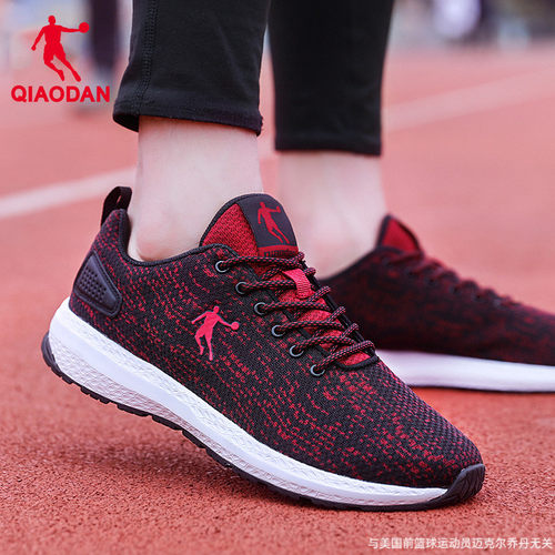 乔丹运动鞋男新款正品