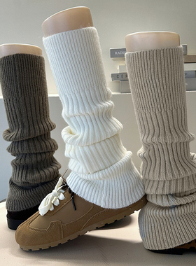 51CM日系奶白色堆堆袜套辣妹加厚保暖秋冬季雪地靴针织小腿套复古