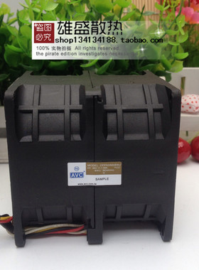 正品 AVC DFPA0880B8U 8080 8CM 48V 1.56A 双电机增压风扇