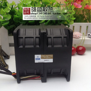 8080 DFPA0880B8U 8CM 48V 双电机增压风扇 正品 1.56A AVC