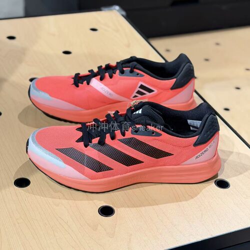 ADIDAS阿迪达斯正品 ADIZERO RC 4 运动休闲低帮跑步鞋 KH7326