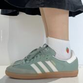 ADIDAS阿迪达斯正品 IE7011 舒适百搭运动休闲低帮板鞋 SAMBA