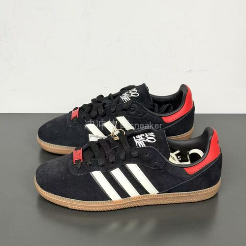 ADIDAS阿迪达斯正品THIEVES PALOS HILLS运动休闲低帮板鞋 JH9125
