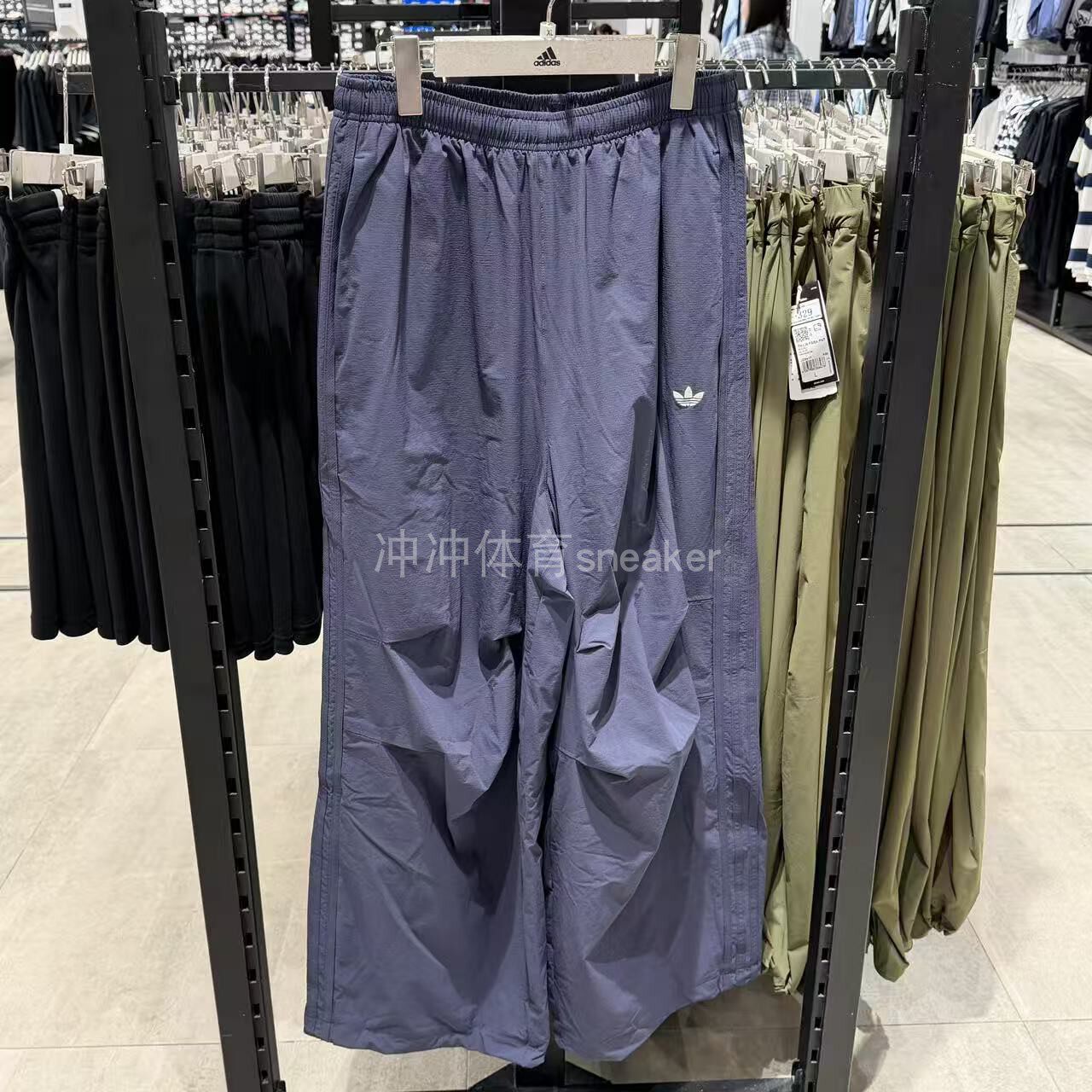 ADIDAS阿迪达斯正品PARACHUTE TROUSERS M运动休闲加绒长裤IA7504