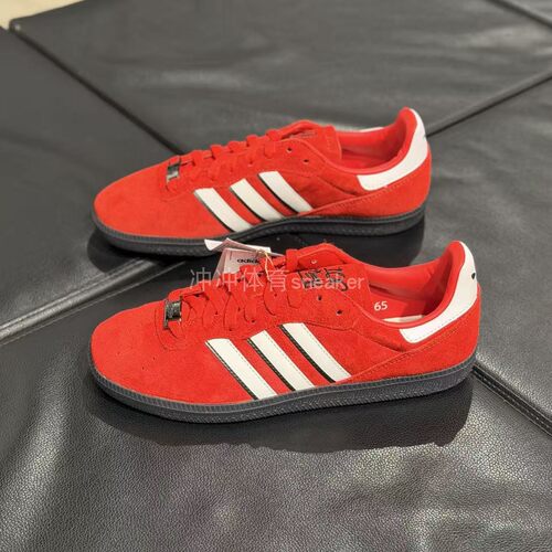 ADIDAS阿迪达斯正品THIEVES PALOS HILLS运动休闲低帮板鞋 JI4306
