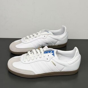 时尚 ADIDAS阿迪达斯正品 SAMBA IE3439 百搭运动休闲低帮板鞋
